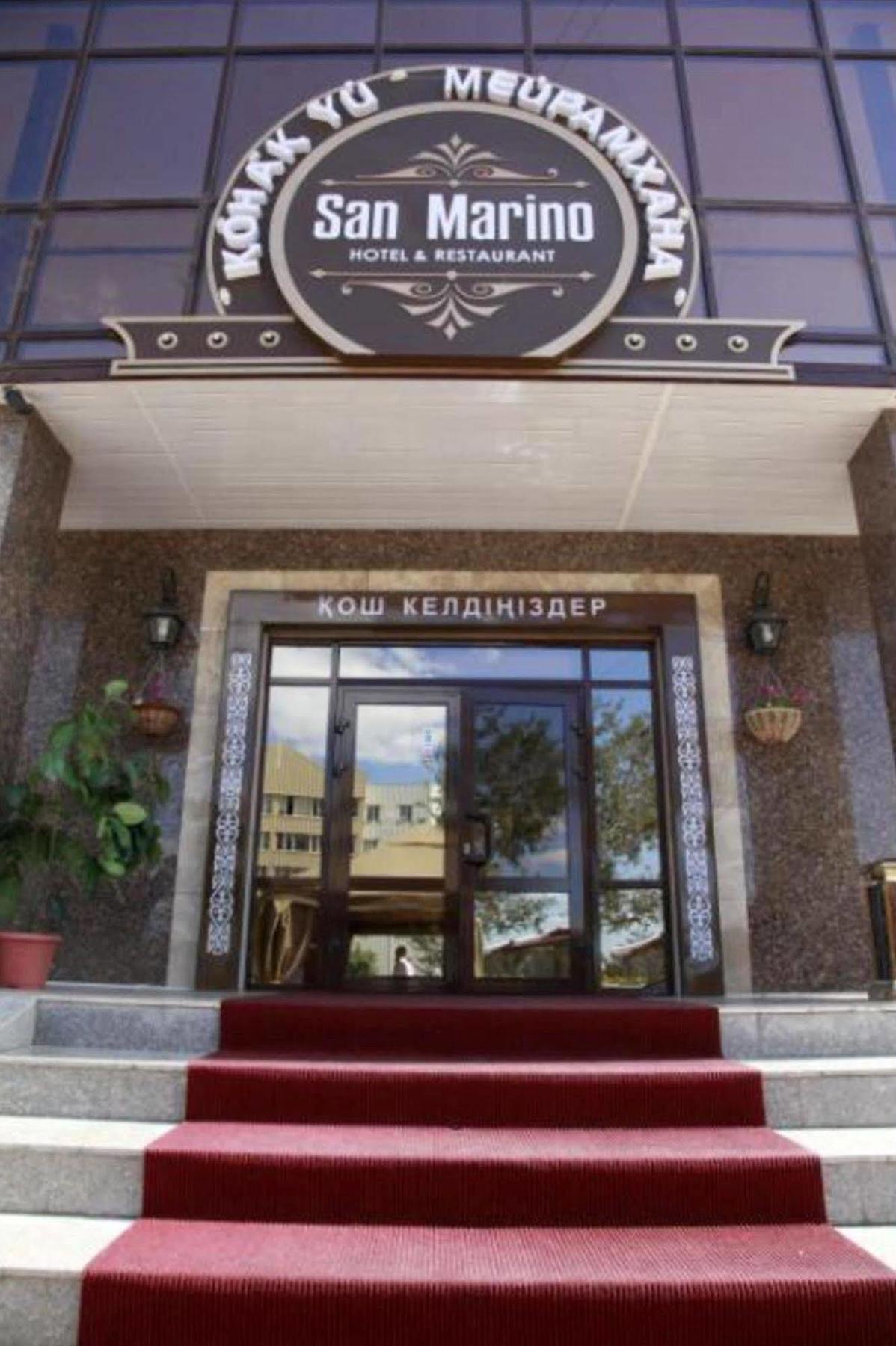 San Marino Hotel Astana Экстерьер фото